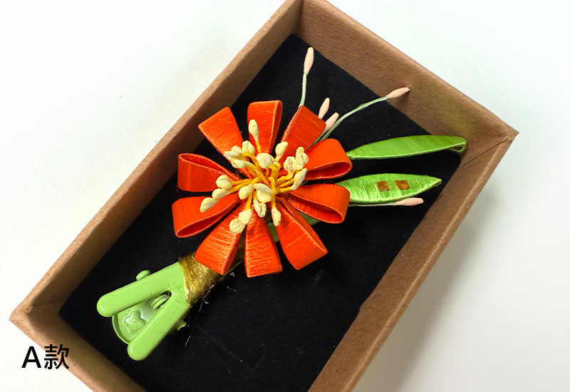 翼藝纏花福飾 -客家纏花叢花飾